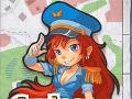 Lalao Cartoon Flight