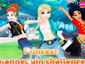 Lalao Princess Mannequin Challenge