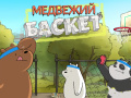 Lalao We Bare Bears Bearsketball