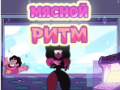 Lalao Steven Universe: Meat Beat Mania