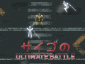 Lalao Saigo's Ultimate Battle