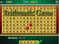 Lalao Arithmetic Game