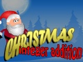 Lalao Christmas Integer Addition