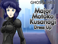 Lalao Ghost In The Shell Major Motoko Kusanagi Dress Up