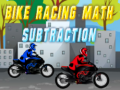 Lalao Bike racing subtraction