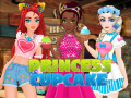 Lalao Princess Cupcake
