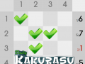 Lalao Daily Kakurasu