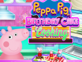 Lalao Peppa Pig Birthday Cake Cooking