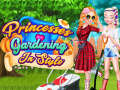 Lalao Princesses Gardening in Style
