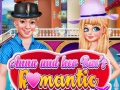 Lalao Princess Romantic Gataway