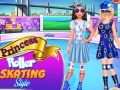 Lalao Princess Roller Skating Style