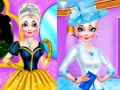 Lalao Royal Queen vs Modern Queen