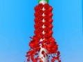 Lalao OnPipe