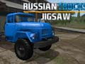 Lalao Russian Trucks Jigsaw