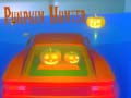 Lalao Pumpkin Hunter