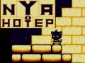Lalao Nyahotep
