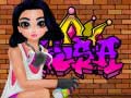 Lalao Princess Cool Graffiti