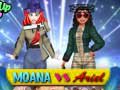 Lalao Ugly Fashion