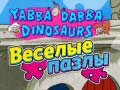 Lalao Yabba Dabba-Dinosaurs Jigsaw Puzzle