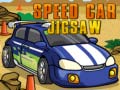 Lalao Speed Car Jigsaw