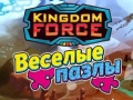 Lalao Kingdom Force: Jigsaw Puzzle 