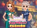 Lalao Princess Cheongsam Shanghai Fashion