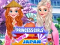 Lalao Princess Girls Trip to Japan
