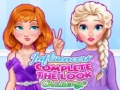Lalao Influencers Complete the Look Challenge