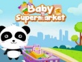 Lalao Baby Supermarket