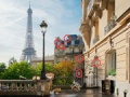 Lalao Paris Hidden Objects