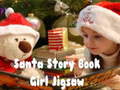 Lalao Santa Story Book Girl Jigsaw