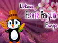 Lalao  Virtuous Farmer Penguin Escape