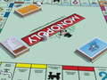 Lalao Monopoly Online