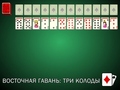 Lalao Solitaire Easthaven: Three decks