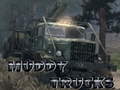 Lalao Muddy Trucks 