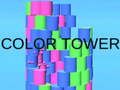 Lalao Color Tower