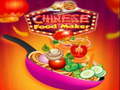 Lalao Chinese Food Maker