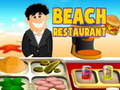 Lalao Beach Restaurant
