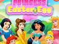 Lalao Princess Easter Egg