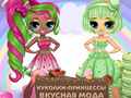 Lalao Popsy Princess Delicious Fashion