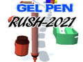 Lalao Gel Pen Rush 2021