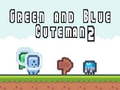 Lalao Green and Blue Cuteman 2