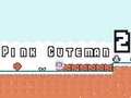 Lalao Pink Cuteman 2