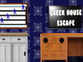 Lalao Greek House Escape