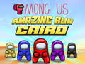 Lalao Among Us Cairo Run