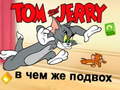 Lalao Tom & Jerry in Whats the Catch