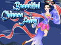Lalao Beautiful Chinese Fairy