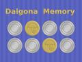 Lalao Dalgona Memory