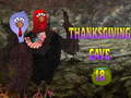 Lalao Thanksgiving Cave 18 