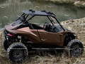 Lalao Lexus ROV Concept Puzzle